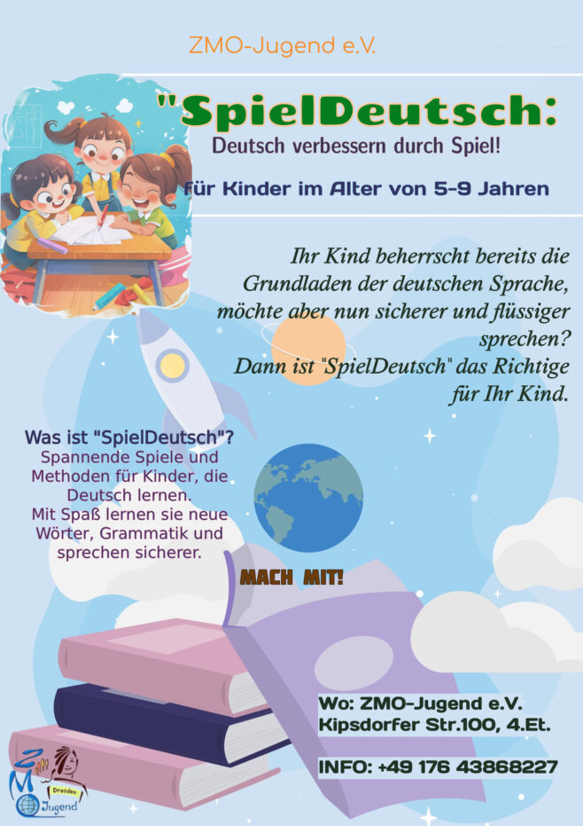 Das Projekt „Deutsch spielend lernen“