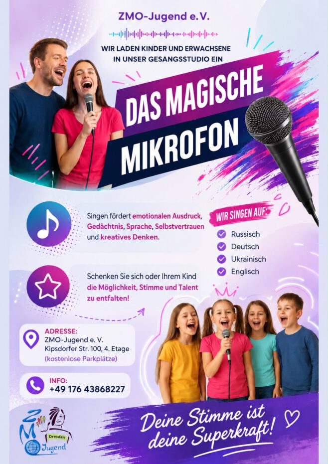 🎤 GESANGSSTUDIO „DAS MAGISCHE MIKROFON“ – für Kinder und Erwachsene!